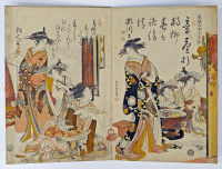 Kitao%20Masanobu%20%28Sant%26%23333%3B%20Ky%26%23333%3Bden%29%2C%20%3Cb%3E%3Ci%3E%20Yoshiwara%20keisei%20shin%20bijin%20awase%20jihitsu%20kagami%20%28A%20Competition%20among%20the%20New%20Beauties%20of%20the%20Yoshiwara%2C%20Mirrored%20in%20their%20Writing%29%3C%2Fi%3E%3C%2Fb%3E%2C%201784%2C%20%26%23244%3Bban%20nishiki-e%20%28color%20woodblock%20print%29%3B%20accordion-fold%20album%3B%20diptych%2C%20The%20Mary%20Andrews%20Ladd%20Collection%2C%20public%20domain%2C%2066.84